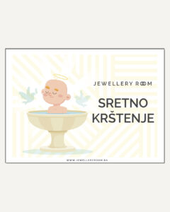 KRŠTENJE